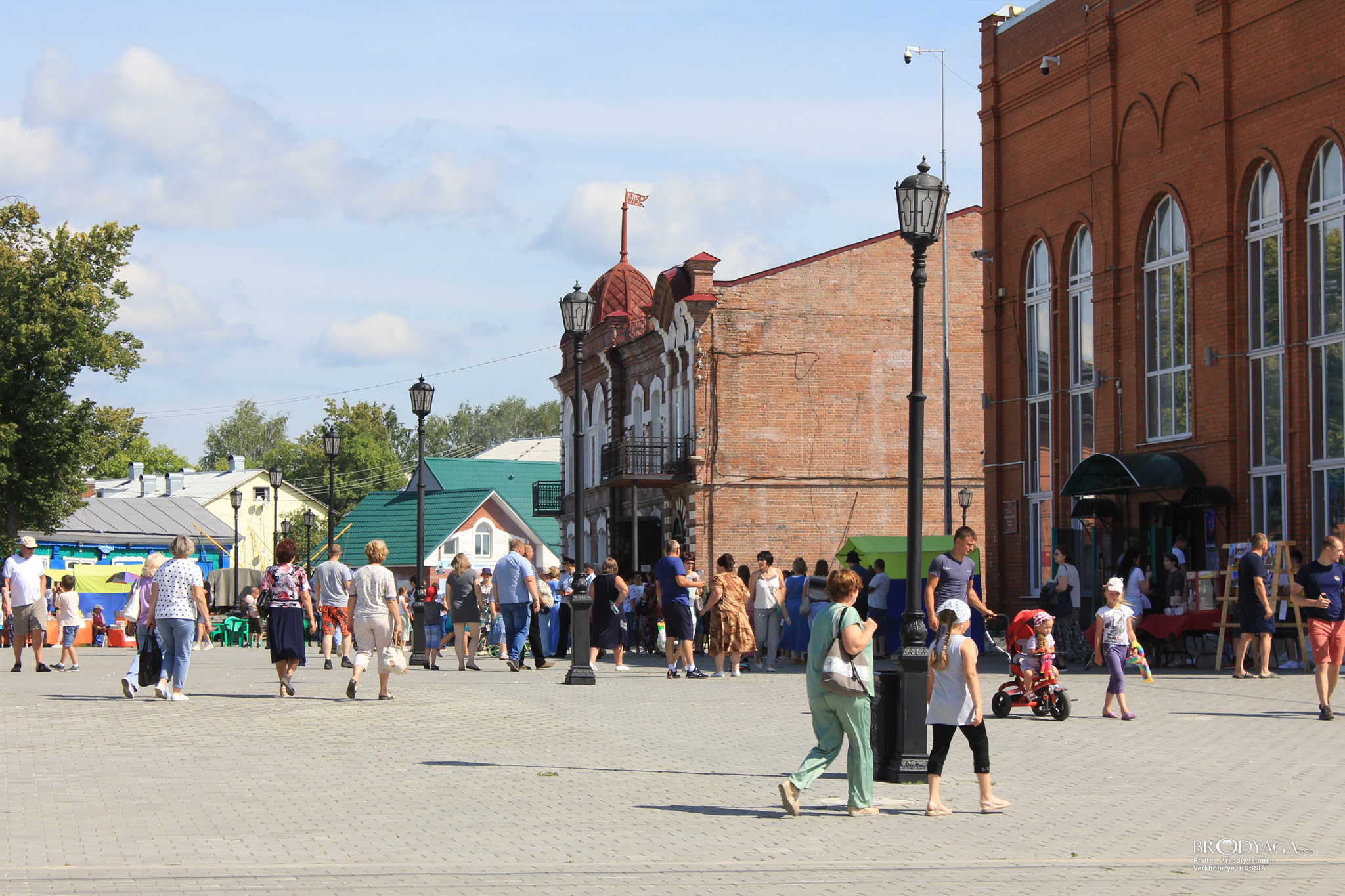 Верхотурье (Verkhoturye)
